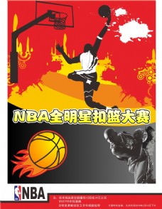 准传中