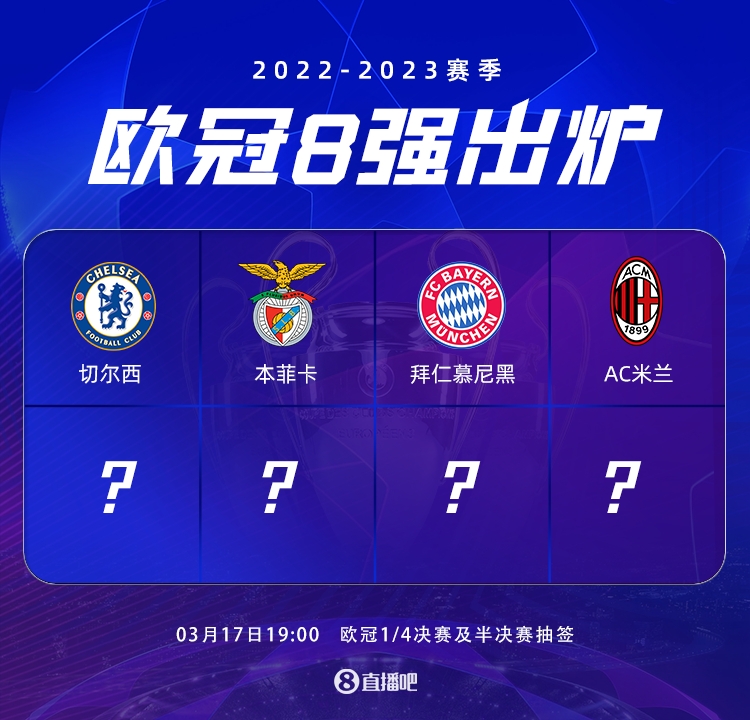 那不勒斯的