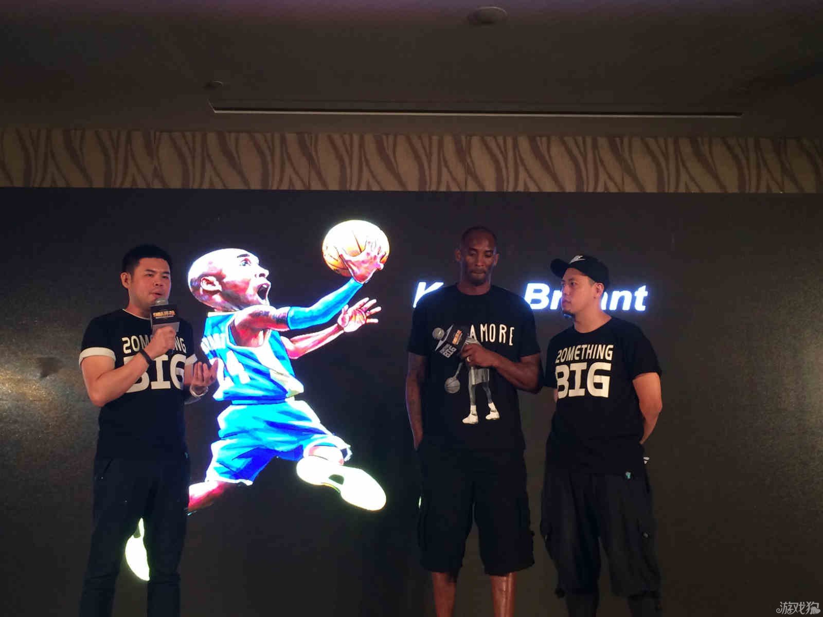 会成