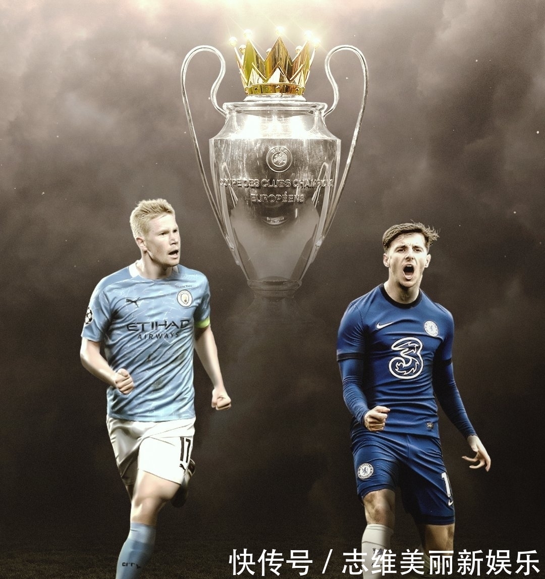 的主力选手 的主力选手